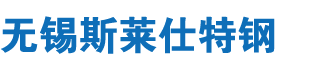  厂家销售nm400  nm500 nm450  切割 零售 山东鹏鑫钢铁电话15106358106