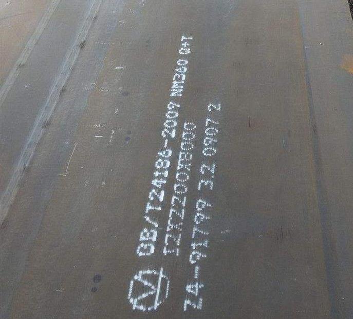 NM360 .jpg