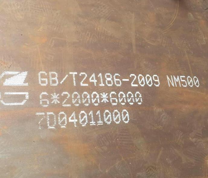 NM500J9体育